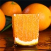 Cam đường(cam Ôn châu)mọng nước ngon tuyệt